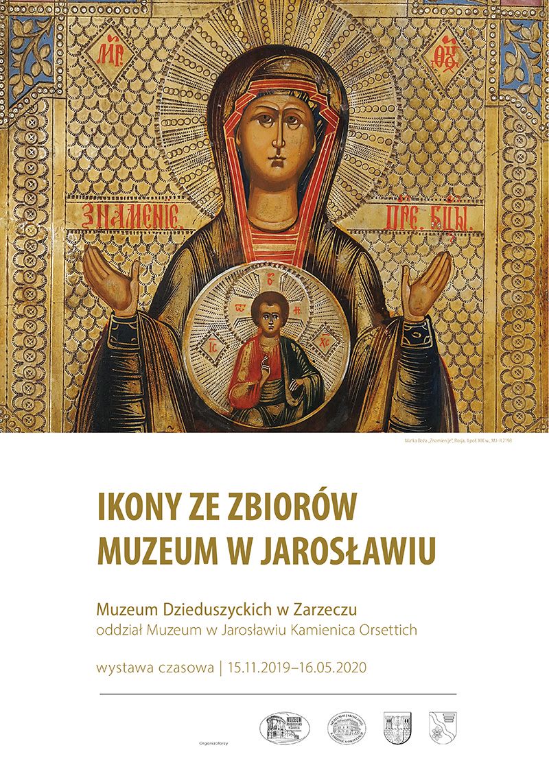 Ikony ze zbiorów Muzeum w Jarosławiu